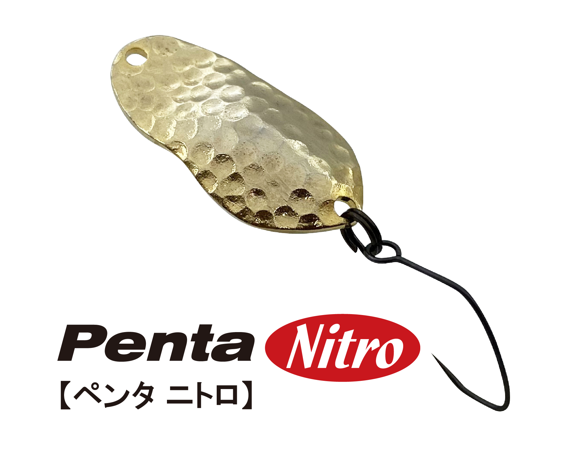 Penta / ペンタ - 愛知県名古屋市のトラウトタックルメーカーの