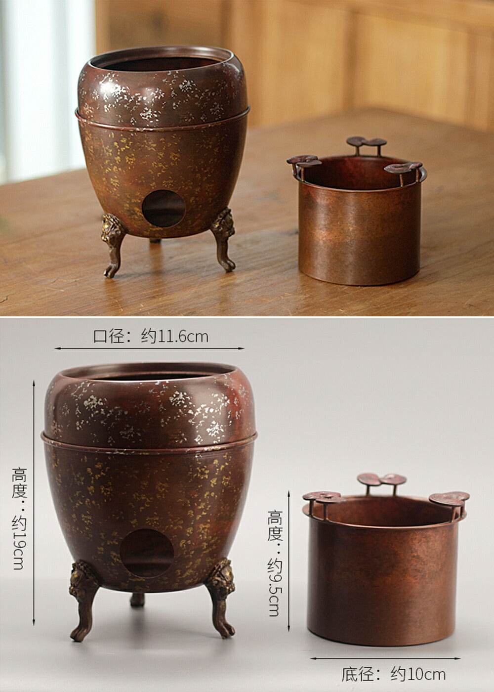 IwaiLoft 霊芝 銅 風炉 真鍮 ティーウォーマー 鉄瓶 急須 ティーポット