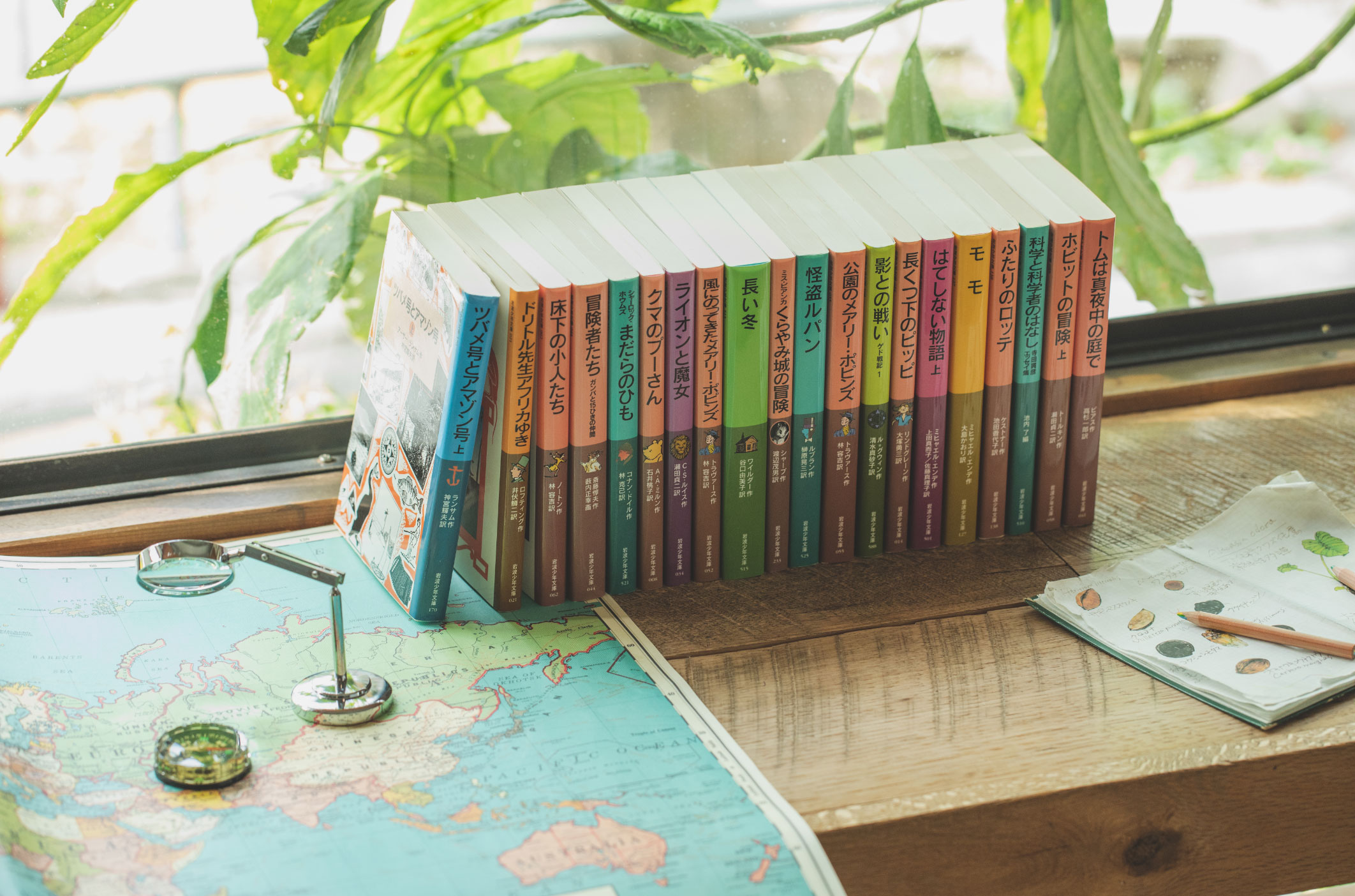 少年文庫創刊70年特設サイト - 岩波書店