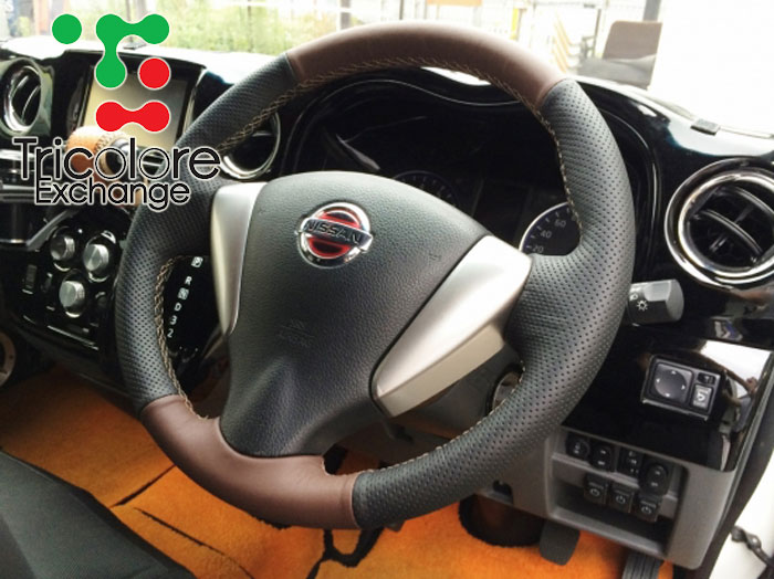 プリウス用純正ステアリング本革巻き替えキット トリコローレ