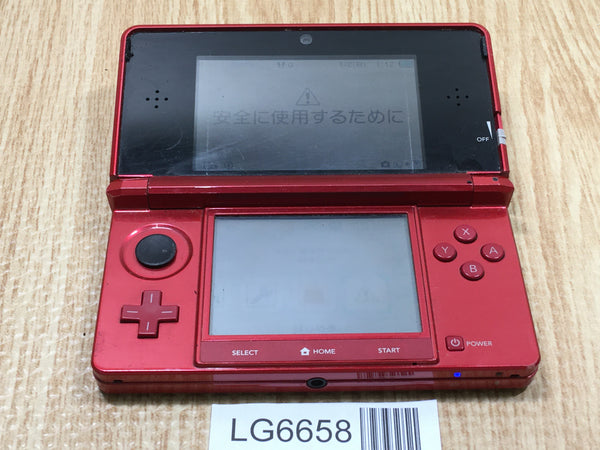 Nintendo 3DS Consoles – J4U.co.jp