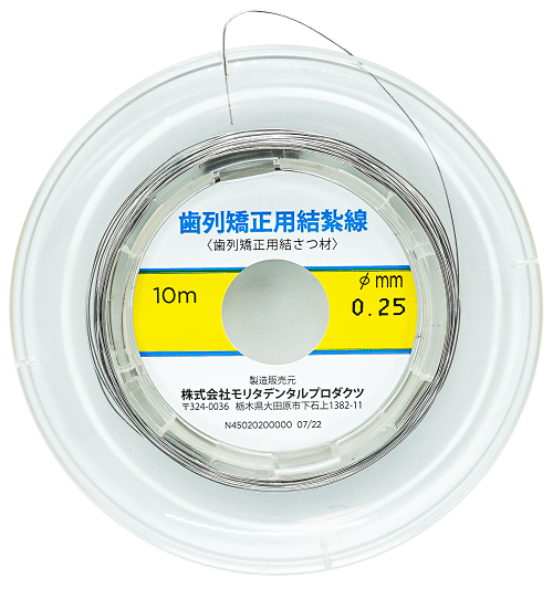 歯列矯正用結紮線 | 株式会社 JM Ortho