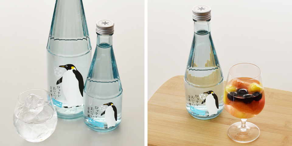 ロック酒 by Jozen 純米｜日本酒の通販・お取り寄せ｜白瀧酒造 株式会社