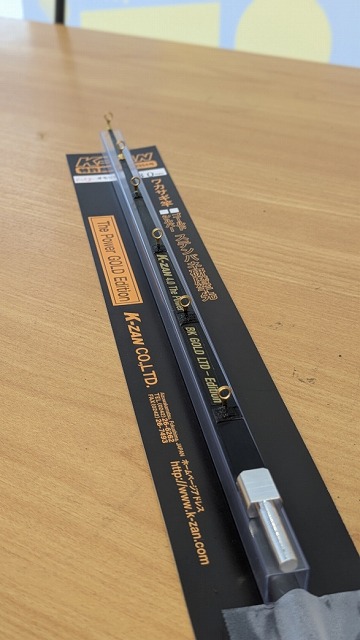 つり具の上州屋 - あなたのフィッシング＆アウトドアライフをサポート