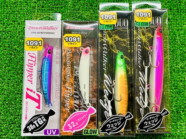 つり具の上州屋 - あなたのフィッシング＆アウトドアライフをサポート