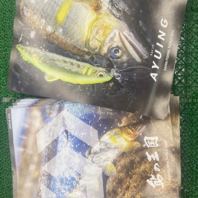 つり具の上州屋 - あなたのフィッシング＆アウトドアライフをサポート