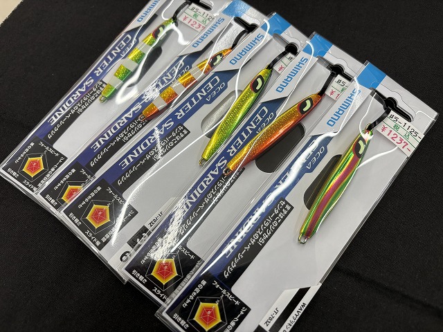 つり具の上州屋 - あなたのフィッシング＆アウトドアライフをサポート