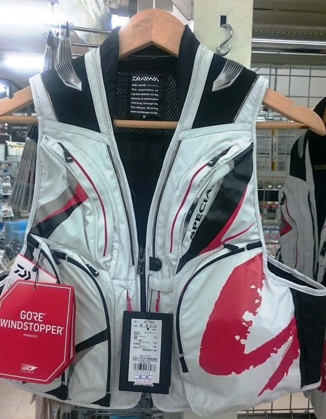 つり具の上州屋 - あなたのフィッシング＆アウトドアライフをサポート