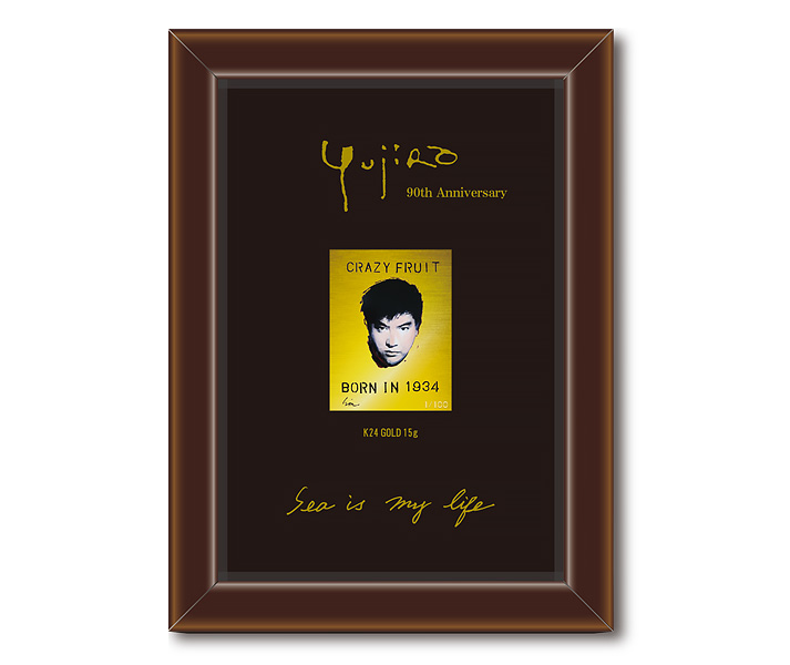 石原裕次郎生誕90周年記念 純金製オリジナルプレート ｜ ニッポン放送