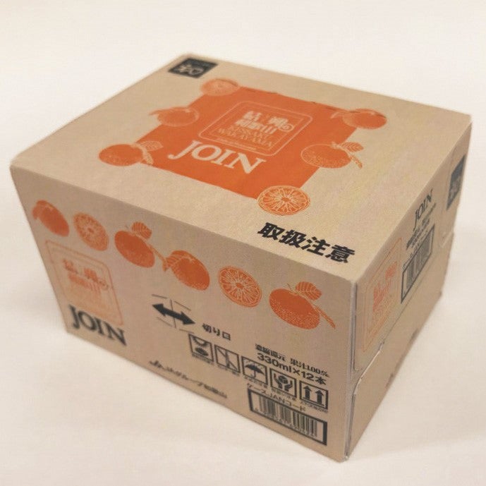 JOIN結朔（2ケース）（ココワカ）: ココ・カラ。和歌山マルシェ|【JA