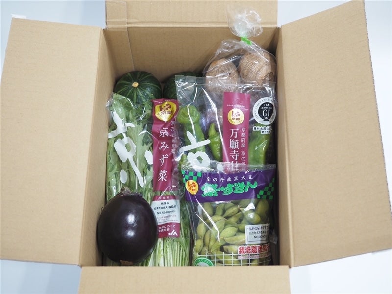 定期購入】京野菜 盛りだくさんセット 7種類程度: JA全農京都