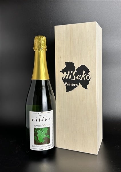 オーガニックスパークリングワイン・スペシャルキュヴェ750ml×2本