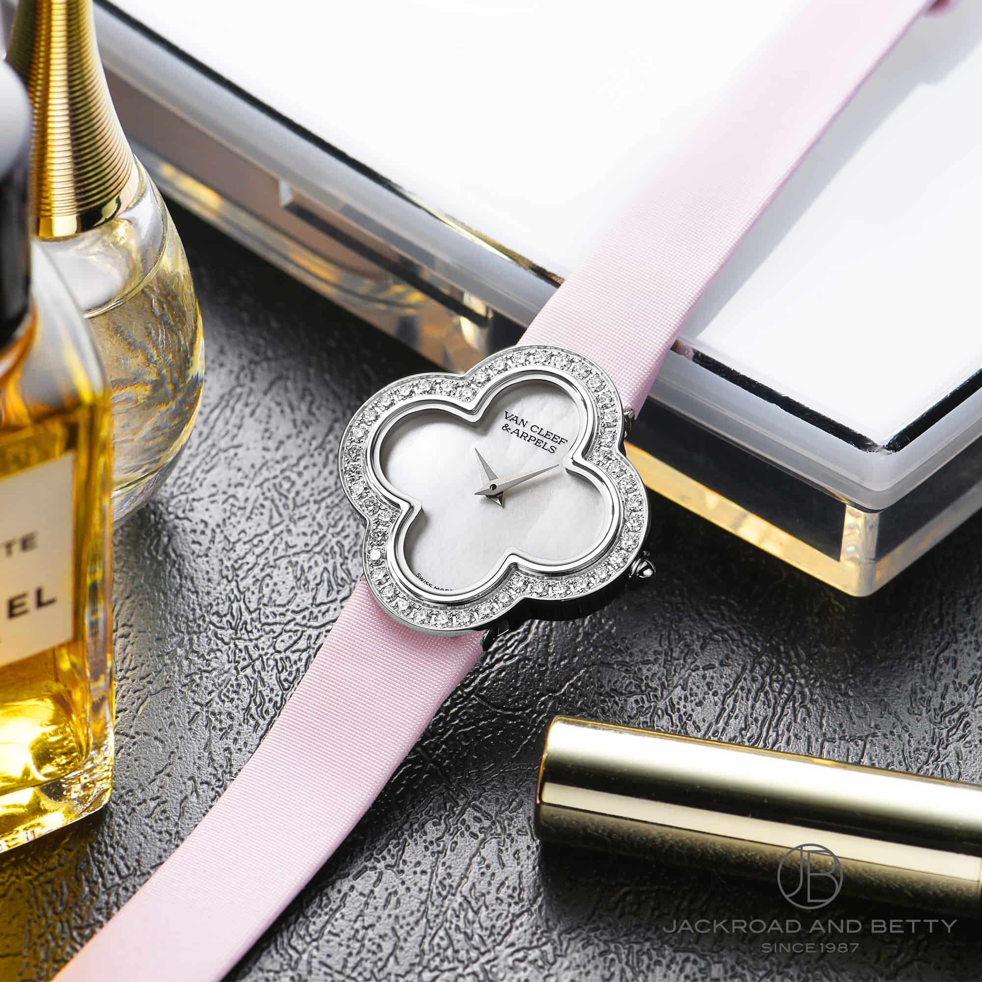 アルハンブラ スモールモデル ウォッチ[VCARM95800] Alhambra Small