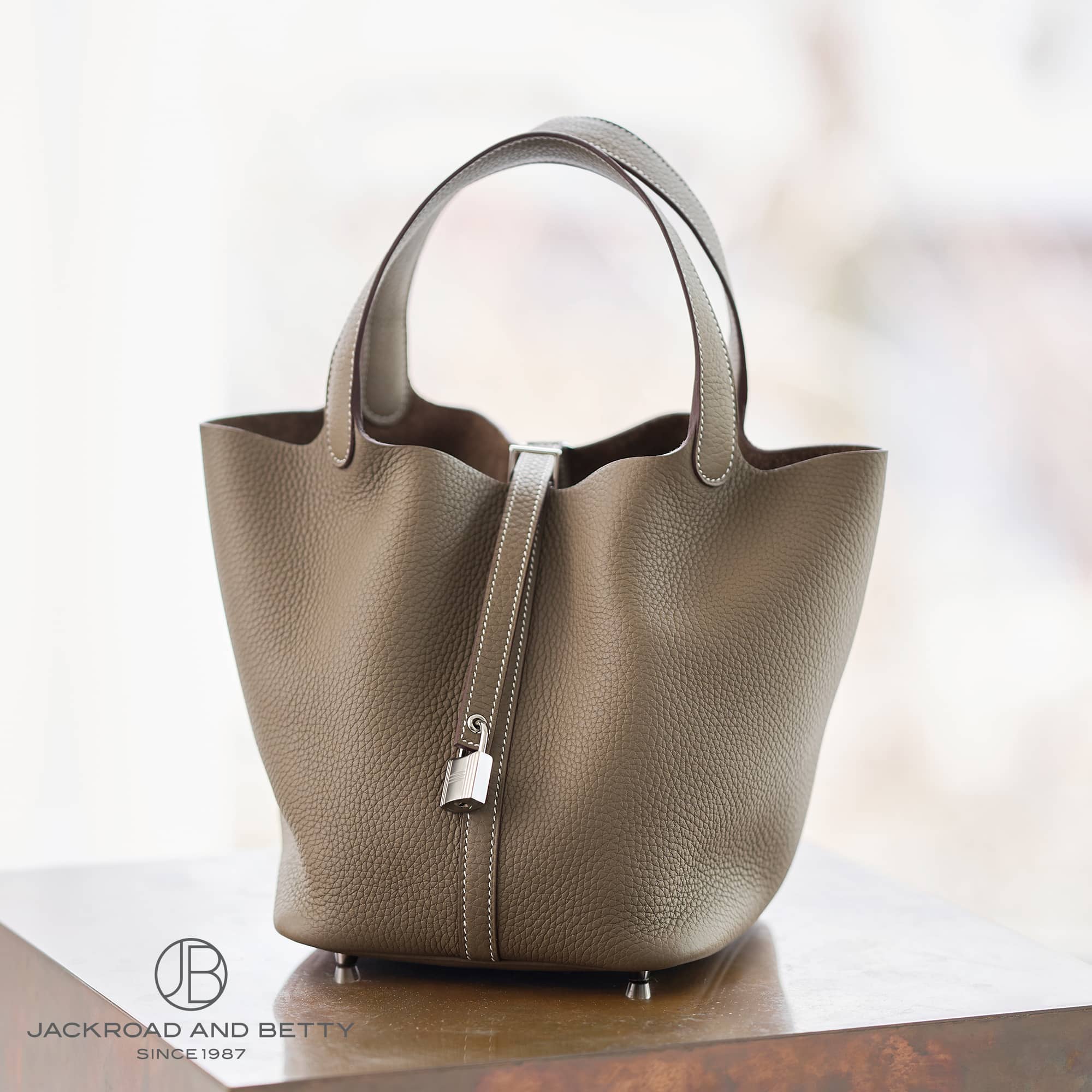 ピコタンロックMM エトゥープ ベージュ[H060991CK18] PICOTIN LOCK MM