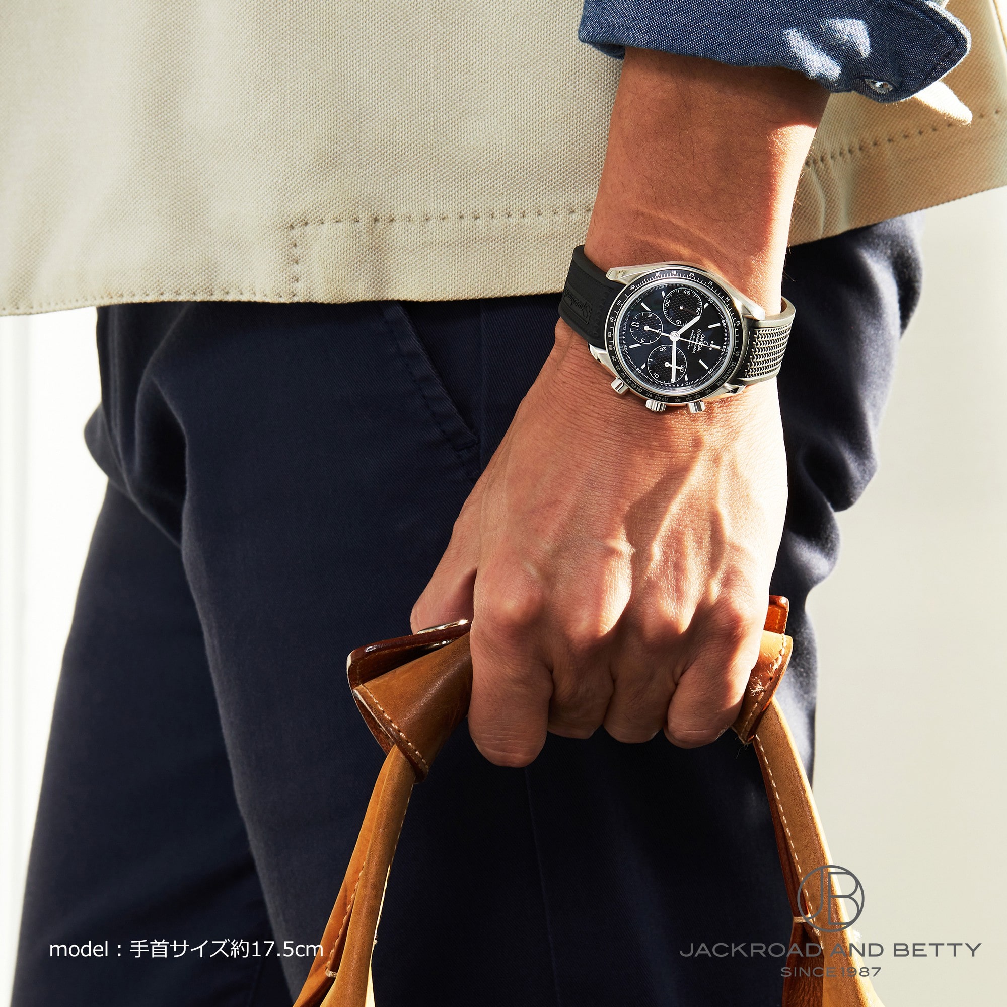 スピードマスター レーシング[326.32.40.50.01.001] Speedmaster