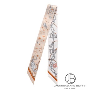 ツイリー セ・ラ・フェット ベージュロゼ[H062743S 13] Twilly Cest La