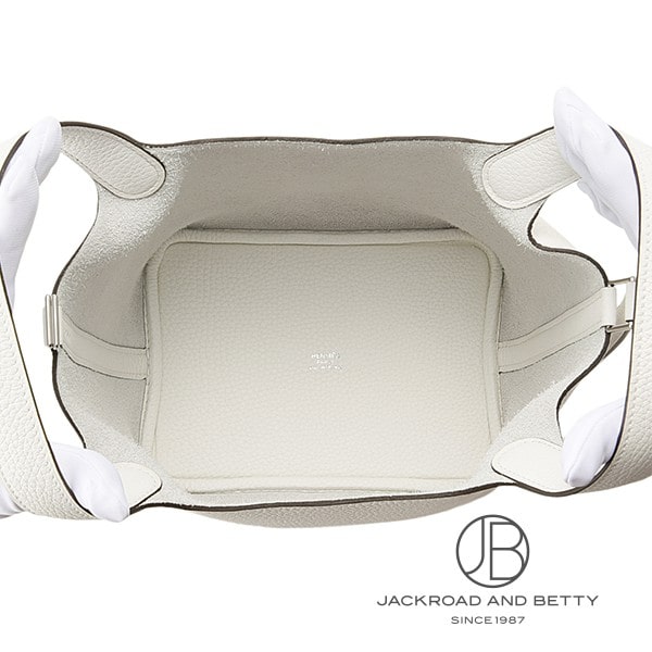 ピコタンロックPM ニューホワイト ホワイト 白[H056289CK0U] Picotin