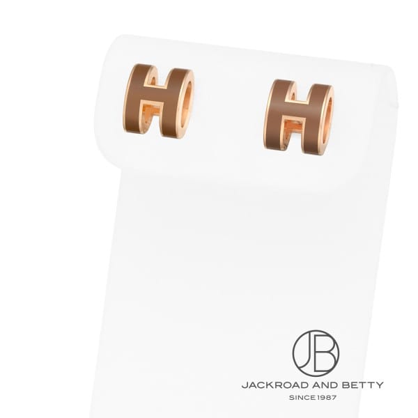 ポップH ミニ ピアス ニューゴールド ブラウン[H608002FD A9] Pop H