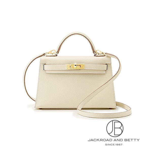 ミニケリー2 外縫い クレ アイボリー ホワイト 白[H071302CP10] Mini