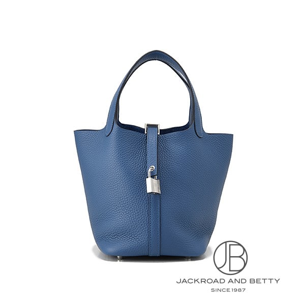 ピコタンロックPM ブルータイ ネイビー 紺[] Picotin Lock PM Blue Tie