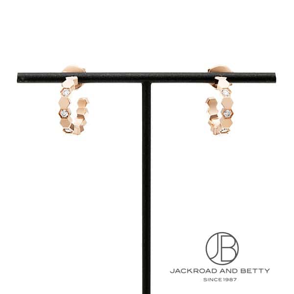 ビー ドゥ ショーメ フープ イヤリング[084809] Bee De Chaumet Hoop