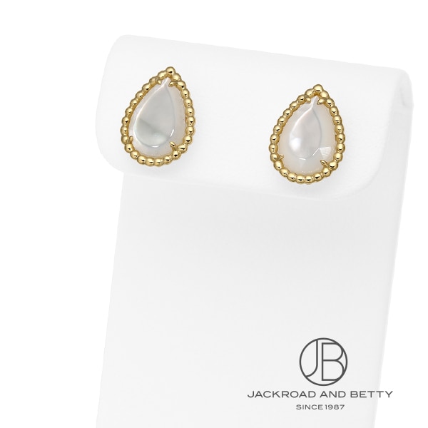 セルパンボエム スタッズ ピアス スモール パール[JCO01285] Serpent