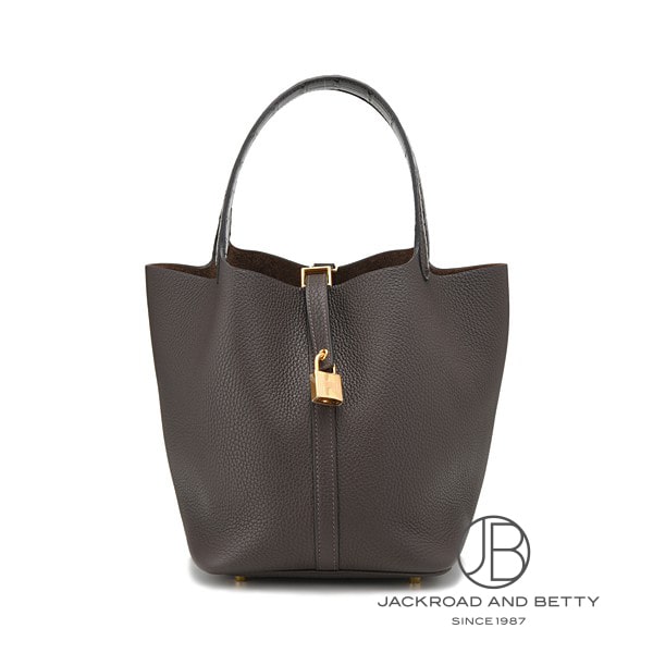 ピコタンロックタッチMM エベーヌ こげ茶色[] Picotin Lock MM