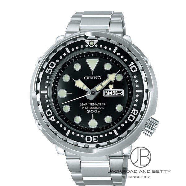 マリーンマスター プロフェッショナル[SBBN015] Prospex Marine Master