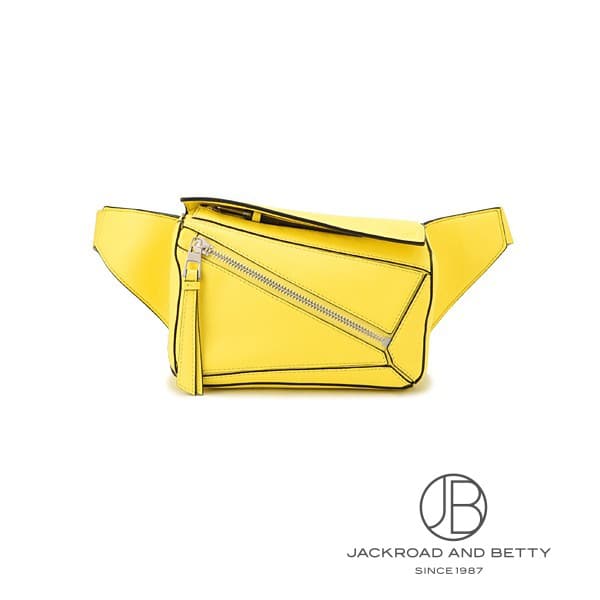 パズル バムバッグ ミニ レモン イエロー[B510U89X02 8240] Puzzle Bum