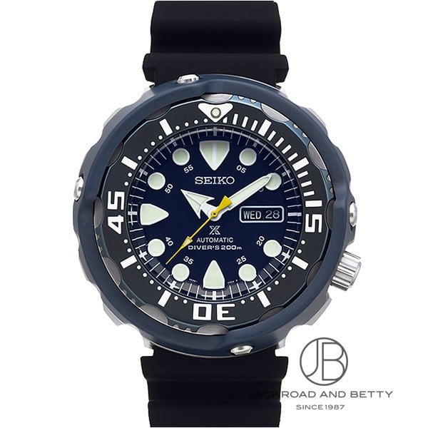 プロスペックス ダイバー200[SRP653K1] Prospex Automatic Diver 200