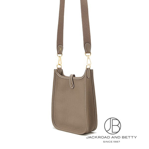 エヴリンTPM エトゥープ ベージュ[H069426CCCR] Evelyn TPM Etoupe