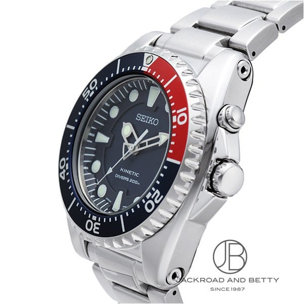 キネティック ダイバー200[SKA369P1] Kinetic Divers 200 | セイコー