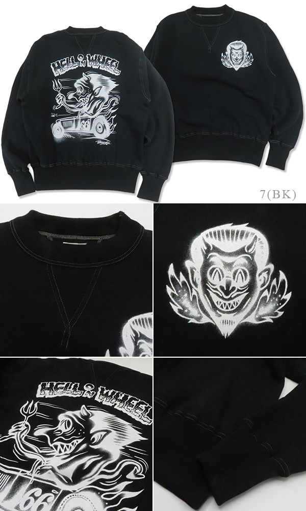 CUSHMAN クッシュマン Little Chop Desig 裏起毛|セットインクルー