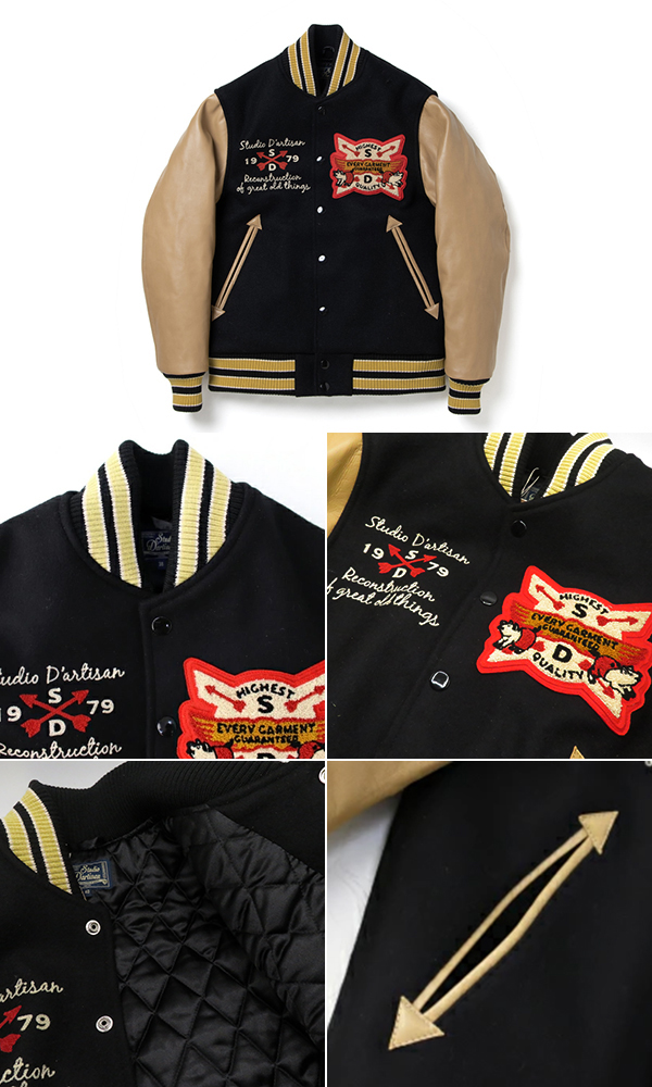 STUDIOD'ARTISAN ステュディオダルチザン 桐生|メルトンウール|ホース