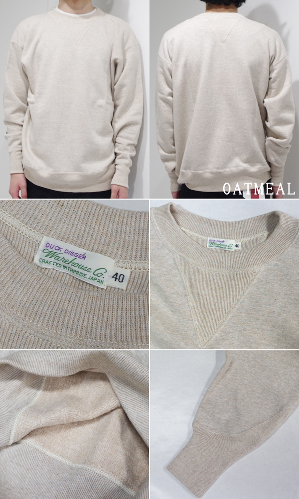WAREHOUSE ウエアハウス2本針|クルーネック|両V|スウェット『2本針