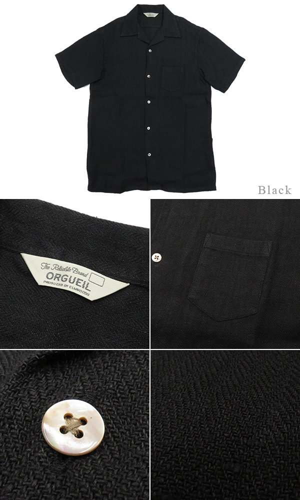 ORGUEIL オルゲイユ 半袖|リネン|ヘリンボーン|オープンカラーシャツ