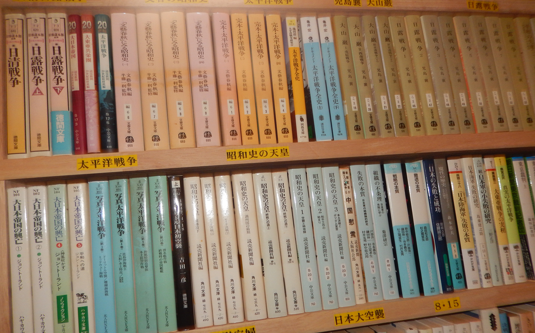 児島襄戦史著作集 全12巻セット 【公式通販】