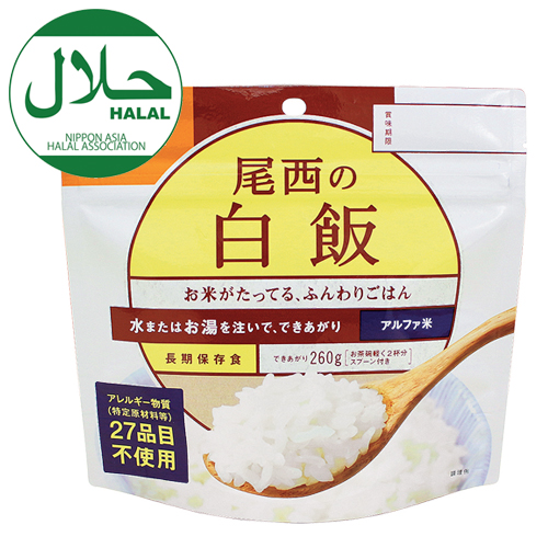 尾西食品] 保存食アルファ米（白飯） 50袋セット / 通販のジャンブレ