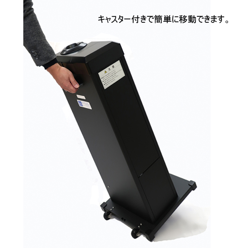 新倉計量器]傘ぽん KP-99BKSスリム ブラックスペシャル仕様 / 通販の