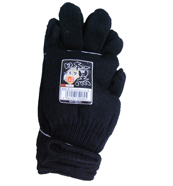 AG101 エースグローブ カラー軍手(黒軍手) 「日本一黒 -ブラック」(10