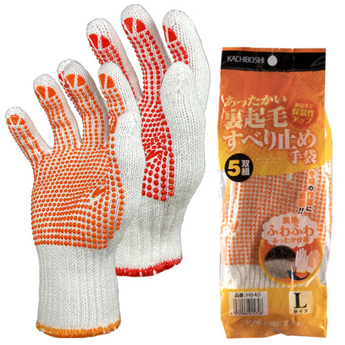 勝星産業]防寒手袋 HOT裏起毛すべり止め（1パック5双入×5） / 通販の