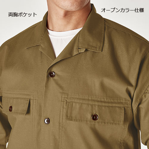 TS DESIGN] TS X TECライトクロスニッカーズロングスリーブシャツ