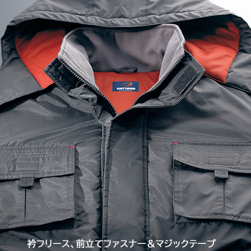 クロダルマ]ジャンパー 《136シリーズ／ボディサーモ》 54136 防寒