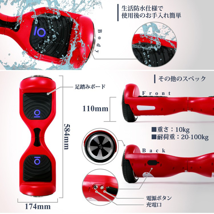 日本正規品】【2年保証】【日本語説明書付き】【送料無料】 CHIC SMART