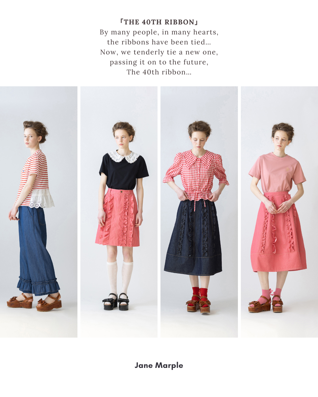 NEWS | Jane Marple Official Web Site | St.Mary Mead