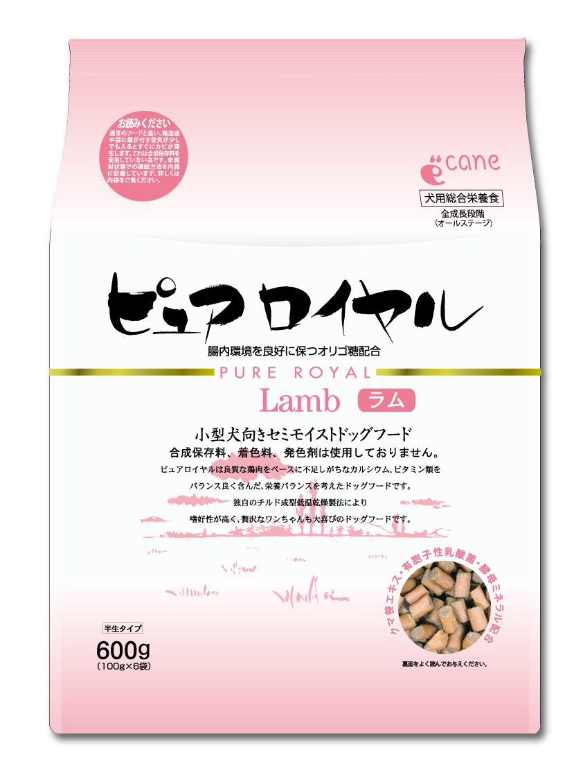 ピュアロイヤルラム（ピュアロイヤル）│ペットフードやアクセサリー