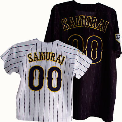 レプリカユニフォーム ネーム＆ナンバリング対応開始について｜野球