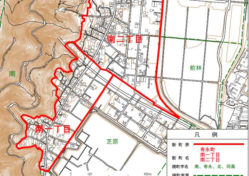 静岡県静岡市葵区の住居表示による住所変更 2018年2月実施 - 住所