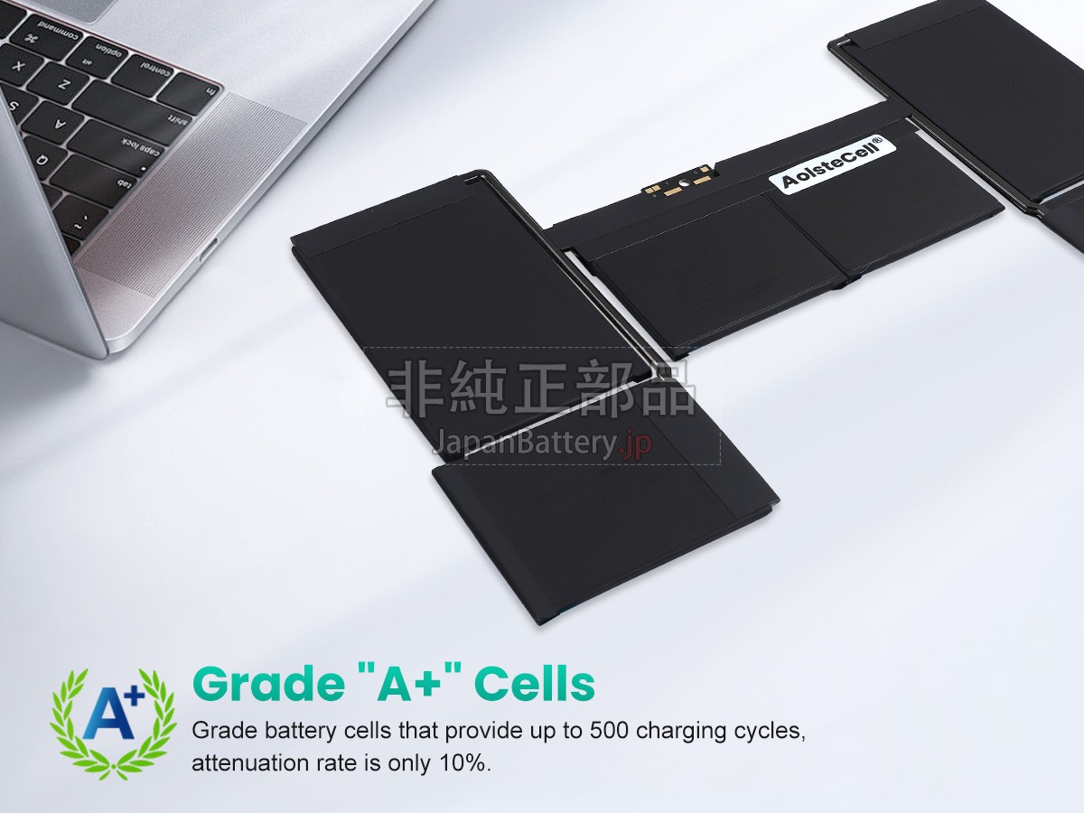 新品 Apple MacBook 12 inch Retina A1534(Mid 2017) バッテリー交換