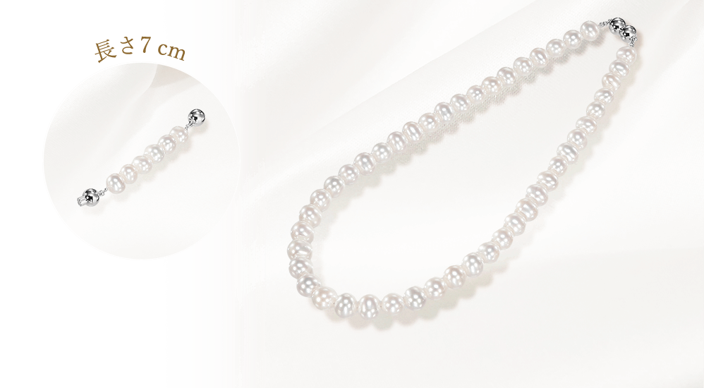 大珠池蝶本真珠 エクセレント4点セット 8.0～9.5mm ネックレス長さ43cm